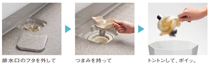 コメント 2019-12-27 081906.png