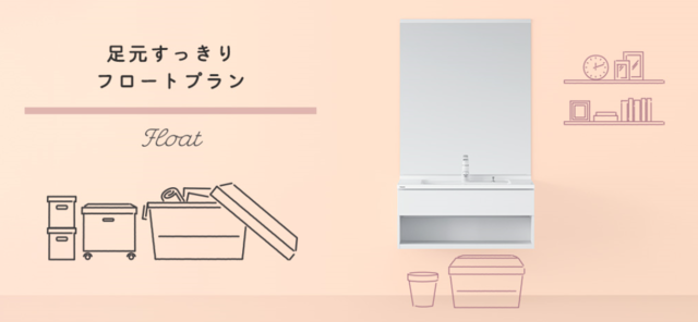 コメント 2020-01-14 100611.png