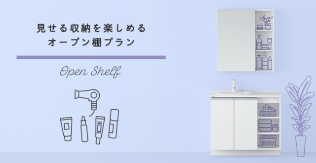 コメント 2020-01-14 100707.png