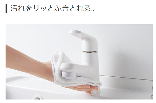 コメント 2020-01-14 102436.png