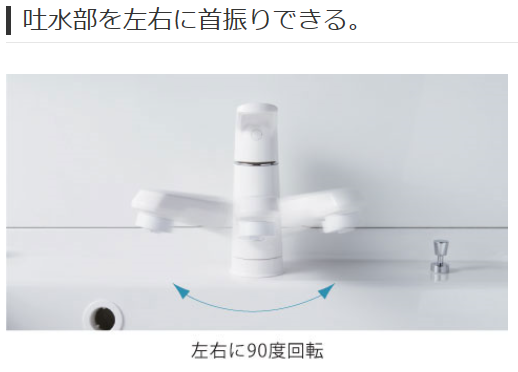 コメント 2020-01-14 102603.png