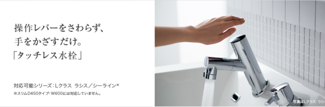 コメント 2020-01-14 103034.png