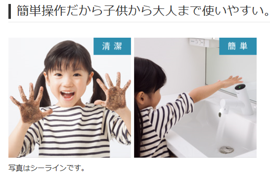 コメント 2020-01-14 103552.png