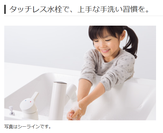 コメント 2020-01-14 103712.png
