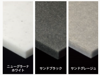 コメント 2020-01-21 182410.png